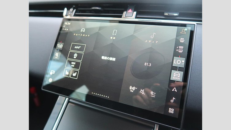 2024 認定中古車 Land Rover Range Rover Evoque Arroios Grey P200 SE