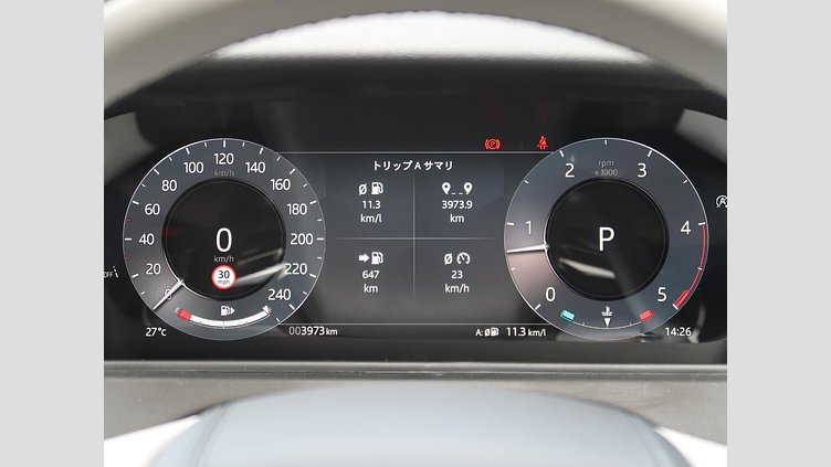 2024 認定中古車 Land Rover Range Rover Velar ザダルグレイ D200 ダイナミックSE