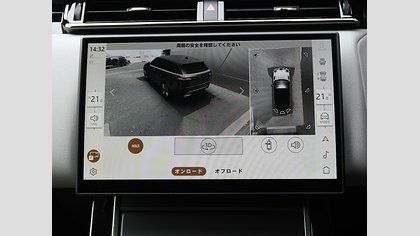 Range Rover Velar 51