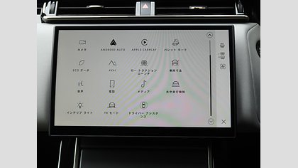 Range Rover Velar 27