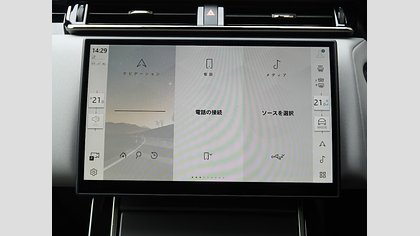 Range Rover Velar 49