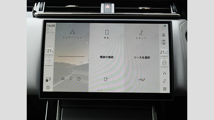 2024 認定中古車 Land Rover Range Rover Velar ザダルグレイ D200 ダイナミックSE