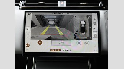 Range Rover Velar 25