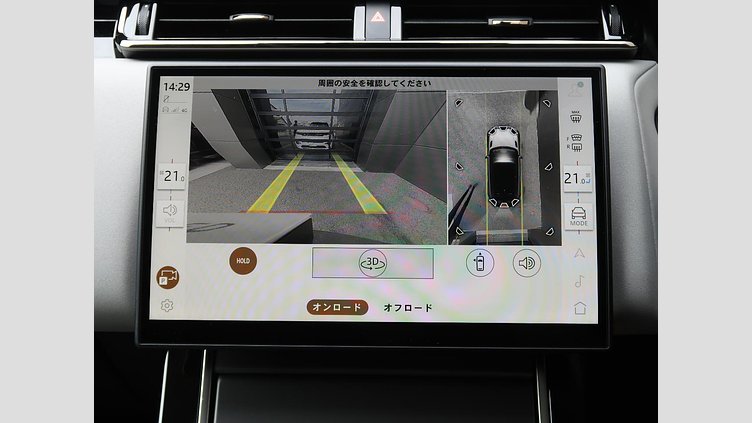 2024 認定中古車 Land Rover Range Rover Velar ザダルグレイ D200 ダイナミックSE