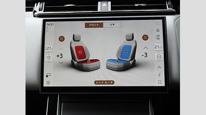 Range Rover Velar 26