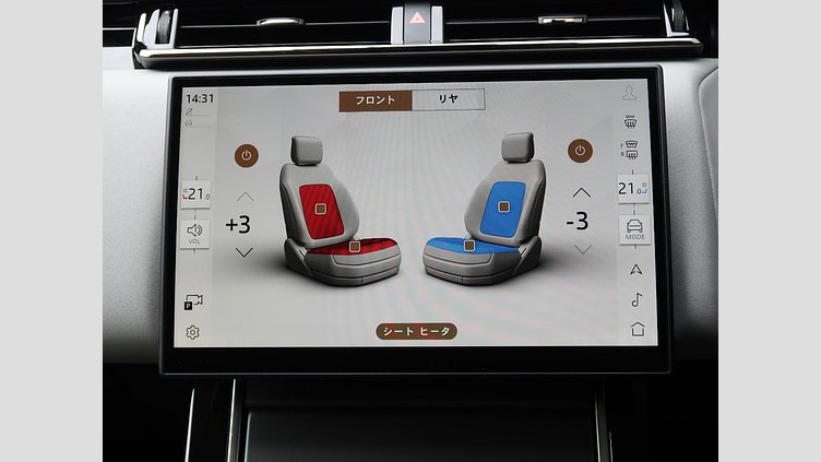 2024 認定中古車 Land Rover Range Rover Velar ザダルグレイ D200 ダイナミックSE