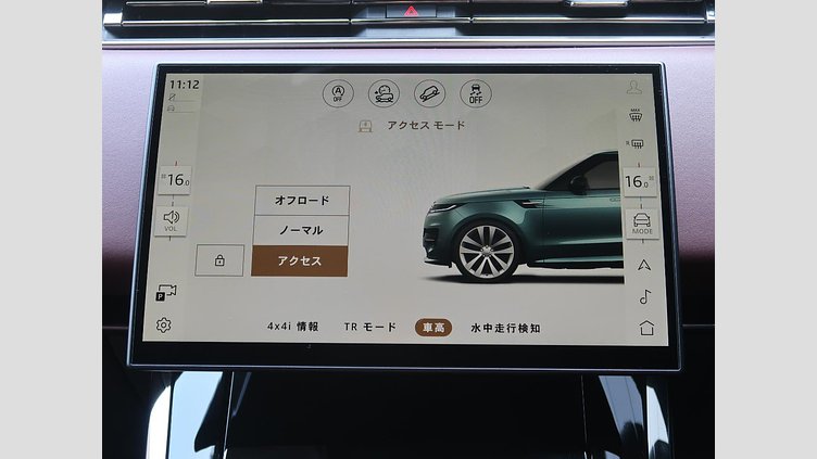 2023 認定中古車 Land Rover Range Rover Sport Fuji White D300 ダイナミックSE