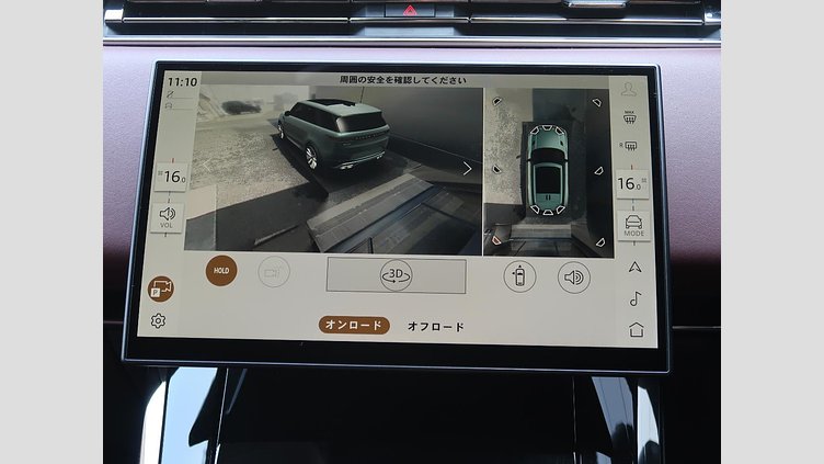 2023 認定中古車 Land Rover Range Rover Sport Fuji White D300 ダイナミックSE