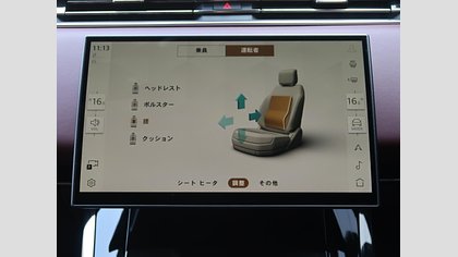 Range Rover Sport 41