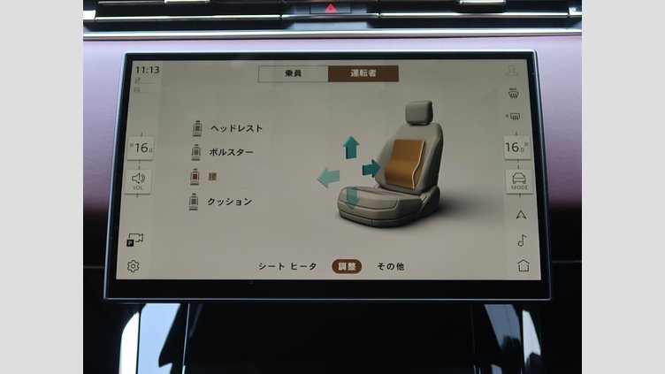 2023 認定中古車 Land Rover Range Rover Sport Fuji White D300 ダイナミックSE