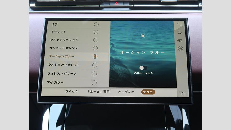 2023 認定中古車 Land Rover Range Rover Sport Fuji White D300 ダイナミックSE