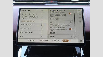 Range Rover Sport 58