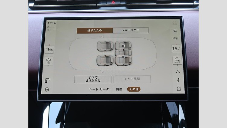 2023 認定中古車 Land Rover Range Rover Sport Fuji White D300 ダイナミックSE