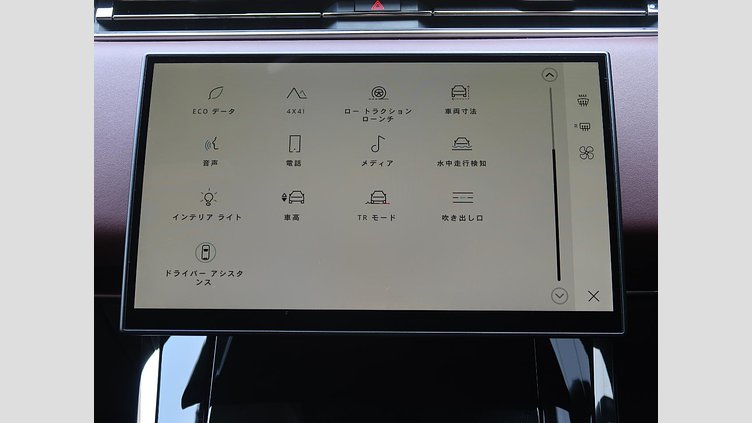 2023 認定中古車 Land Rover Range Rover Sport Fuji White D300 ダイナミックSE