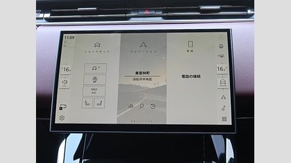 Range Rover Sport 10