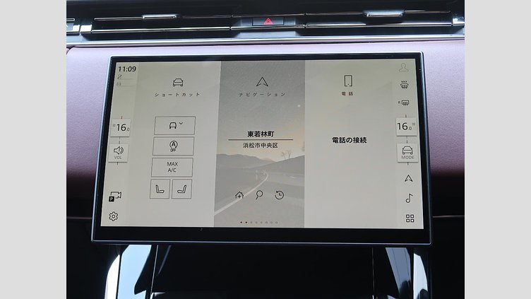 2023 認定中古車 Land Rover Range Rover Sport Fuji White D300 ダイナミックSE