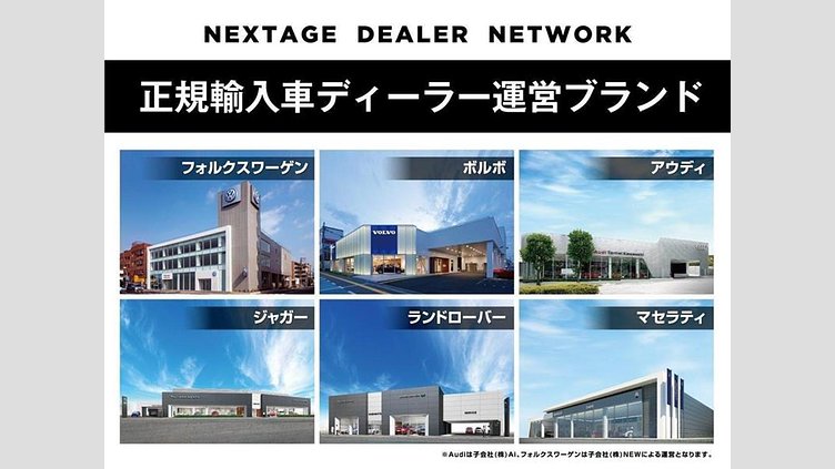 2023 認定中古車 Land Rover Range Rover Sport Carpathian Grey D300 ダイナミックSE