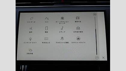 Range Rover Sport 24