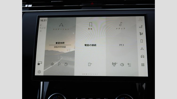 2023 認定中古車 Land Rover Range Rover Sport Carpathian Grey D300 ダイナミックSE