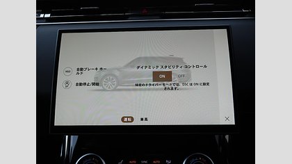 Range Rover Sport 56