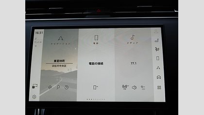 Range Rover Sport 59