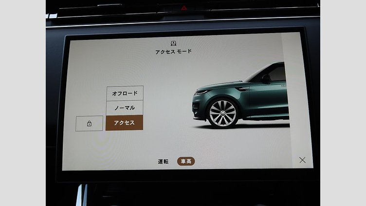 2023 認定中古車 Land Rover Range Rover Sport Carpathian Grey D300 ダイナミックSE