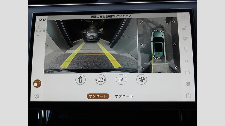 2023 認定中古車 Land Rover Range Rover Sport Carpathian Grey D300 ダイナミックSE