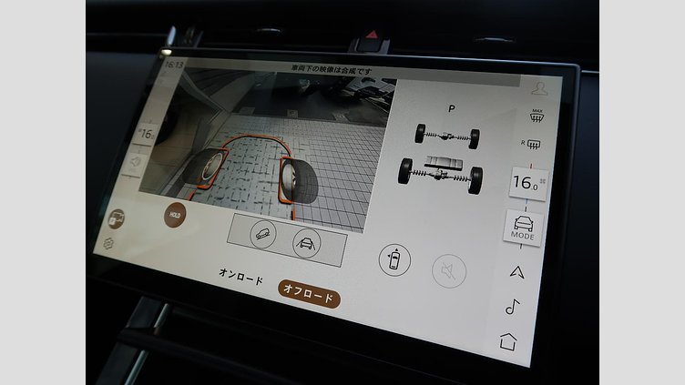 2024 認定中古車 Land Rover Range Rover Evoque Santorini Black Ｐ３００ｅ ダイナミック ＨＳＥ 