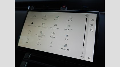 Range Rover Evoque 32