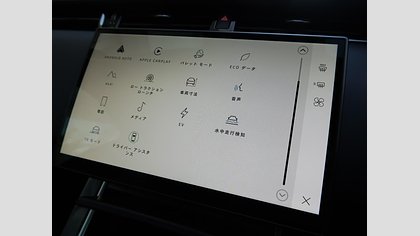 Range Rover Evoque 33