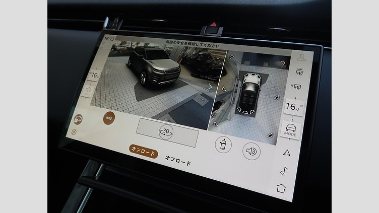 2024 認定中古車 Land Rover Range Rover Evoque Santorini Black Ｐ３００ｅ ダイナミック ＨＳＥ 