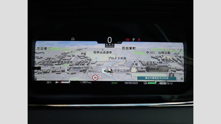 2024 認定中古車 Land Rover Range Rover Evoque Santorini Black Ｐ３００ｅ ダイナミック ＨＳＥ 