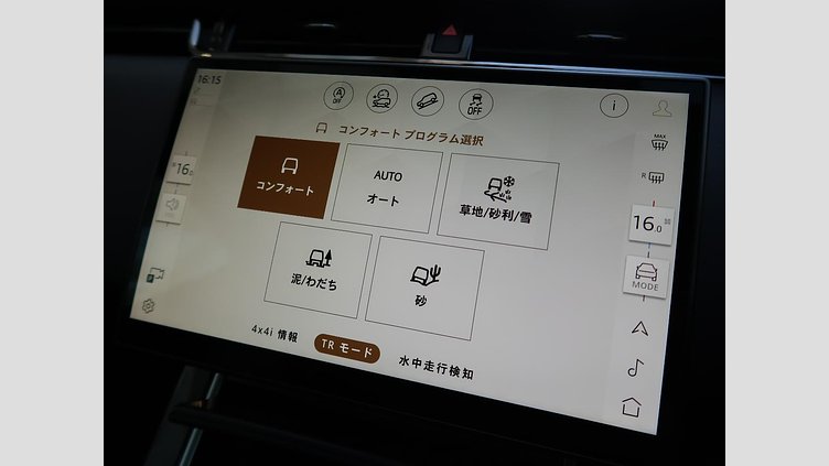 2024 認定中古車 Land Rover Range Rover Evoque Santorini Black Ｐ３００ｅ ダイナミック ＨＳＥ 