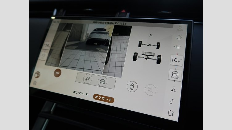 2024 認定中古車 Land Rover Range Rover Evoque Santorini Black Ｐ３００ｅ ダイナミック ＨＳＥ 