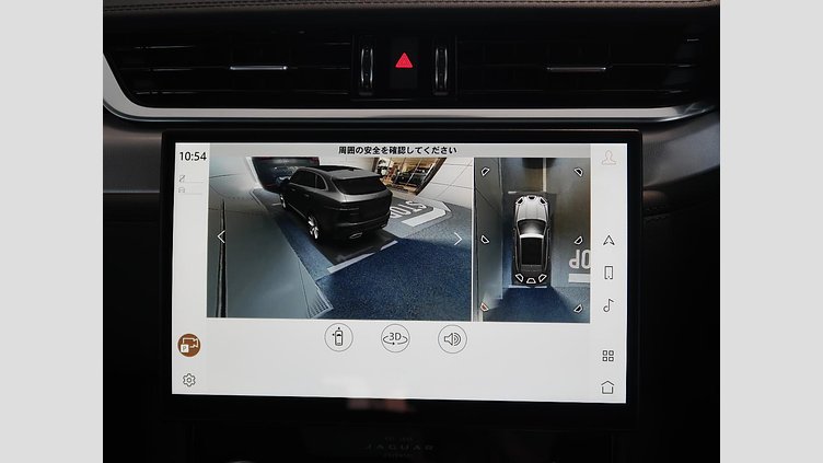 2022 認定中古車 Jaguar F-Pace Fuji White 250PS S