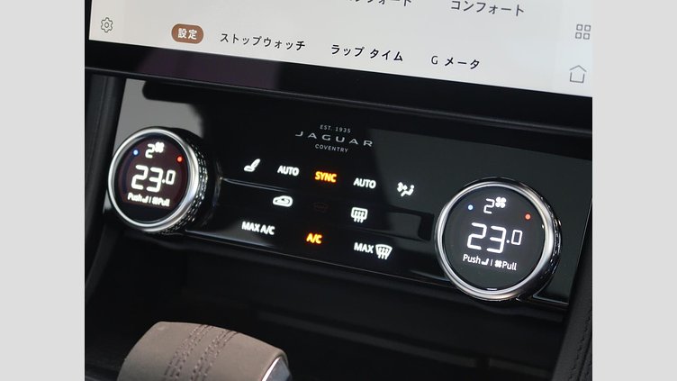 2022 認定中古車 Jaguar F-Pace Fuji White 250PS S