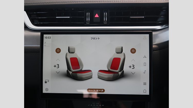 2022 認定中古車 Jaguar F-Pace Fuji White 250PS S