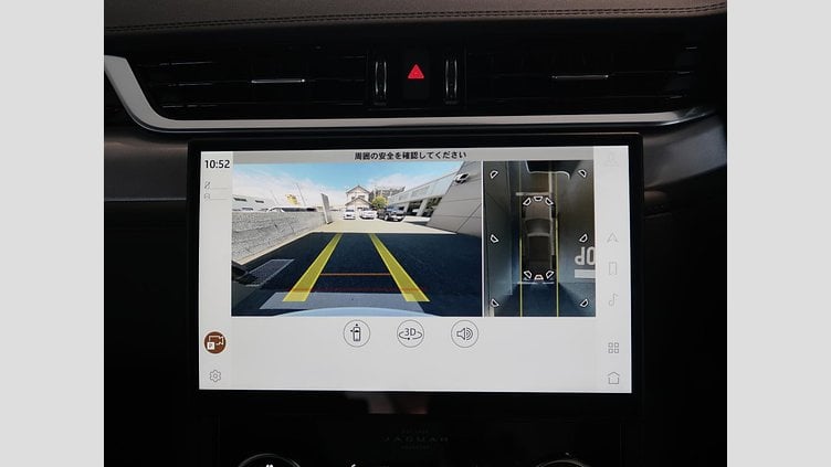 2022 認定中古車 Jaguar F-Pace Fuji White 250PS S