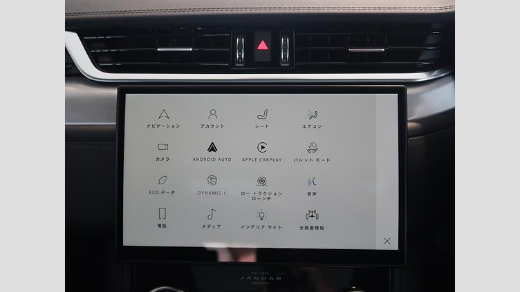 2022 認定中古車 Jaguar F-Pace Fuji White 250PS S