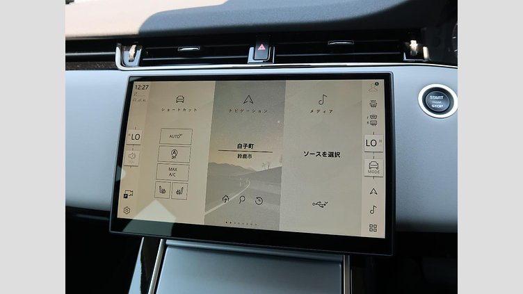 2024 認定中古車 Land Rover Range Rover Evoque Carpathian Grey D200 S