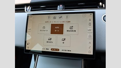 Range Rover Evoque 1