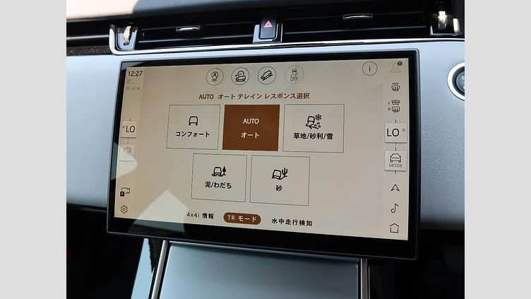 2024 認定中古車 Land Rover Range Rover Evoque Carpathian Grey D200 S