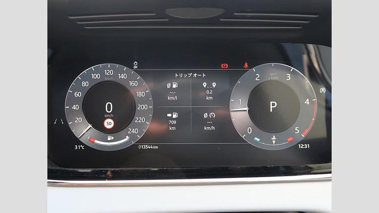 2024 認定中古車 Land Rover Range Rover Evoque Carpathian Grey D200 S