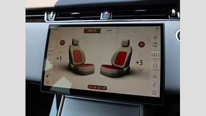 Range Rover Evoque 37