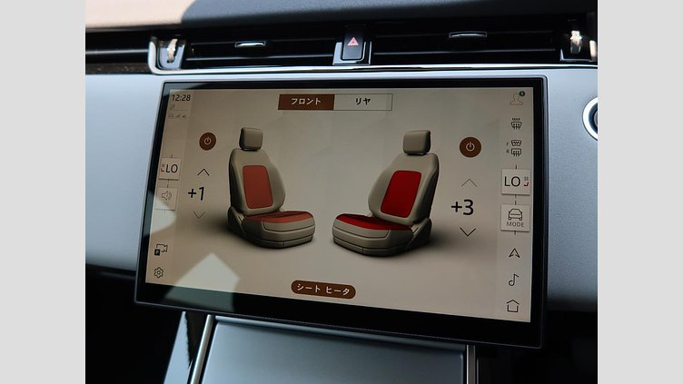 2024 認定中古車 Land Rover Range Rover Evoque Carpathian Grey D200 S