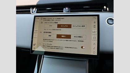 Range Rover Evoque 30