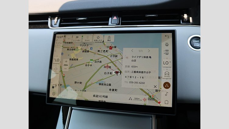 2024 認定中古車 Land Rover Range Rover Evoque Carpathian Grey D200 S