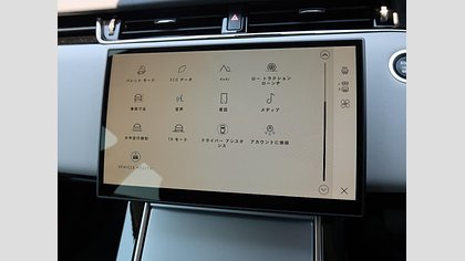 Range Rover Evoque 3