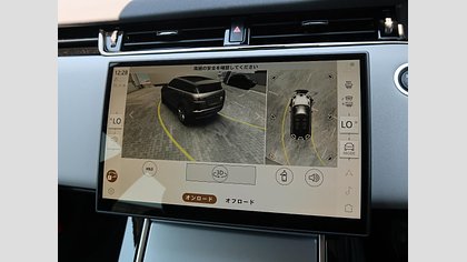 Range Rover Evoque 33