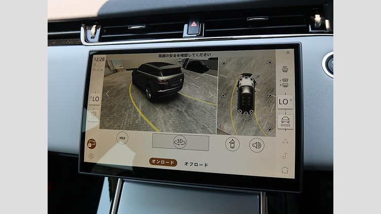 2024 認定中古車 Land Rover Range Rover Evoque Carpathian Grey D200 S